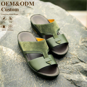 <span class=keywords><strong>Sandales</strong></span> Hommes Arabes SHIKOL en <span class=keywords><strong>Cuir</strong></span> Véritable Italien Premium, Style Arabique, Semelle en Liège, Faites à la Main pour Golfe et Dubaï - Product Image 1