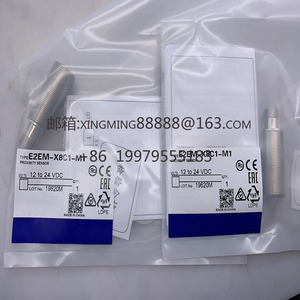 Cảm biến ban đầu E2EM-X8C1-M1 x8c2 E2EM-X15C1-M1/x15c2 cảm biến cảm ứng mới - Product Image 5