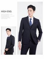 Ensemble de costume homme 2 pièces en mélange TR teint en fil 360 GSM, simple boutonnage, revers cranté, formel d'affaires, personnalisable ODM, vente en gros
