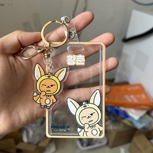 Spot TXT Cartoon <b>Anime</b> Student Meal Card Set with Acrylic <b>Keychain</b> Pendant Decoration UV Printing Plastic - Product Image 3