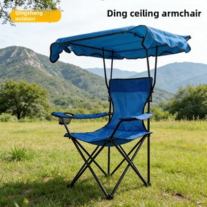 Fauteuil pliant portable <span class=keywords><strong>avec</strong></span> <span class=keywords><strong>auvent</strong></span> de protection solaire pour extérieur, pêche, camping, pique-nique, plage - Product Image 4