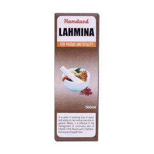 Jarabe de Hamdard Lahmina - Product Image 5