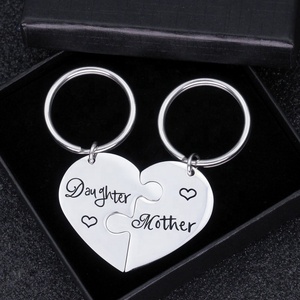 Loftily Jewelry Cheap Diy Heart Puzzle Grabado Madre Mama's Thanksgiving Days Gift Llavero de acero inoxidable para mamá de Daug - Product Image 5