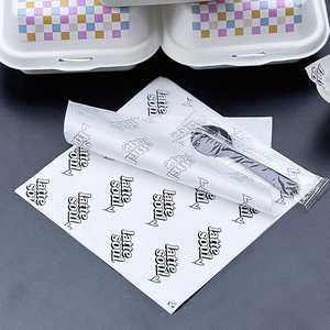 Papier kraft écologique jetable personnalisé, enduit de PE, résistant à la graisse, 18*18, pour sandwichs, produits de boulangerie, collations, gâteaux, emballages alimentaires personnalisés - Product Image 1