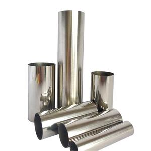 Tubo hueco de acero inoxidable de fuente barata de venta directa de fábrica - Product Image 1