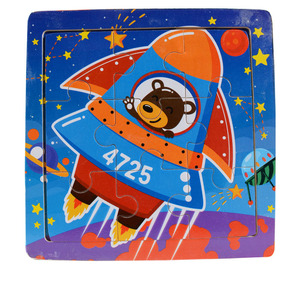 Puzzle Kayu Datar Bergambar Kartun untuk Anak Usia 2-7 Tahun - Product Image 6