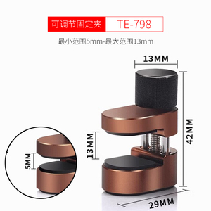 Pince de réparation d'écran de téléphone portable 25 mm, support universel en aluminium pour la séparation de la colle de tablette et le retrait du cadre - Product Image 3