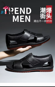 Sandalias Deportivas para Hombre, Económicas y Duraderas, con Suela de TPR Antideslizante, para Calle, Verano - Product Image 5