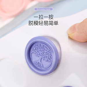 Plastic Mold 15 Holes Round for <b>Sealing</b> <b>Wax</b> Diy Stamping Tool White Eco Friendly Generic - Product Image 3