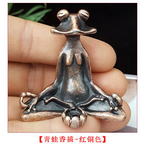 Quemadores de <span class=keywords><strong>incienso</strong></span> de <span class=keywords><strong>rana</strong></span> personalizados, quemadores de <span class=keywords><strong>incienso</strong></span> de Metal de diseño libre, quemador portátil, artículos para el hogar - Product Image 6