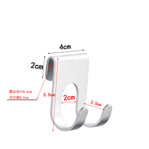 Crochet inversé en aluminium Jcity 4x2cm pour rangement de salle de bain, cuisine, ou comme porte-vêtements - Product Image 1