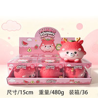 Jouet Squishy Géant à Remontée Lente, Simulation Fruits & Animaux, Anti-Stress à Presser, Jouet de Décompression et de Ventilation Géant