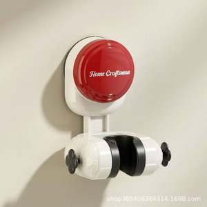 Sucker Shower <b>Bracket</b> Bathroom Rotary Adsorption Adjustable Shower <b>Bracket</b> - Product Image 2