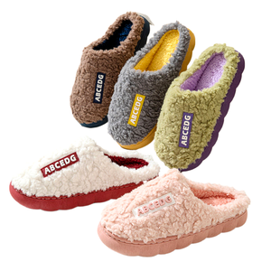 Pantuflas de algodón cálidas e impermeables de suela gruesa para mujer y hombre, para el hogar, de invierno, para parejas, modelo Moon Bag - Product Image 1