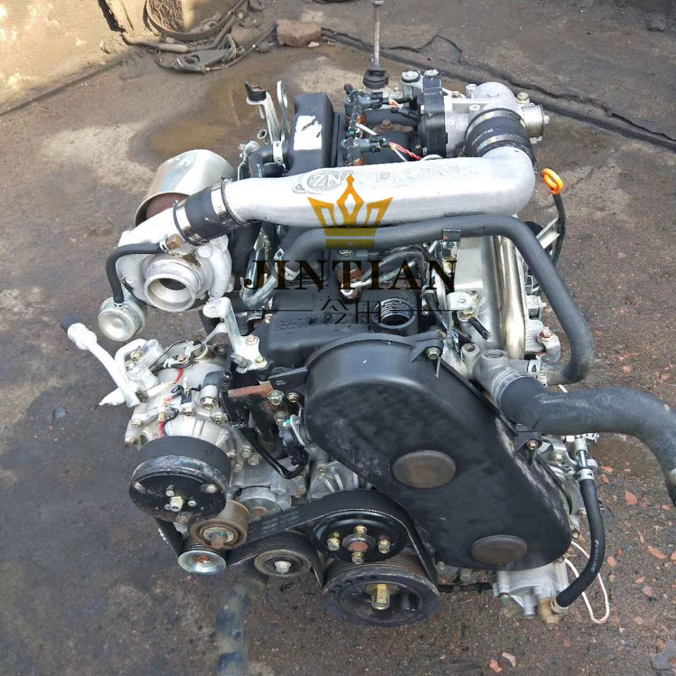 Nissan ZD25 Diesel Engine - Complete with Transmission