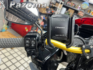 Supporto per Telefono da <span class=keywords><strong>Moto</strong></span> con Blocco e Sblocco Rapido 1s per <span class=keywords><strong>BMW</strong></span>/Ducati/Harley/Livewire/Pan America/Honda/Kawasaki/Suzuki/Victory/Yamaha - Product Image 6