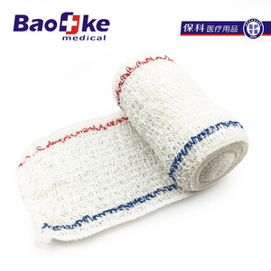 Bande de contention en spandex tissé 7,5 cm x 4,5 m, élastique et respirante, pour l'entraînement et les premiers secours médicaux - Product Image 2