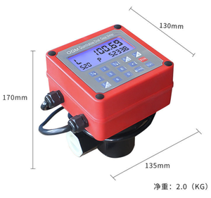 ディーゼル流量計燃料定量流量計 - Product Image 5