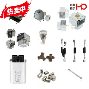 Accessoires pour four à micro-ondes, pièce chauffante Magnetron M24FB 610 pour tous les modèles - Product Image 1