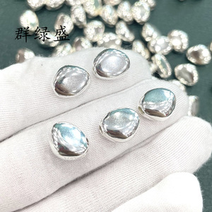 Qunlvsheng Cuentas Irregulares de Plata S925, Accesorios de Joyería de Plata 925, Cuentas Espaciadoras para Collar y Pulsera DIY - Product Image 1