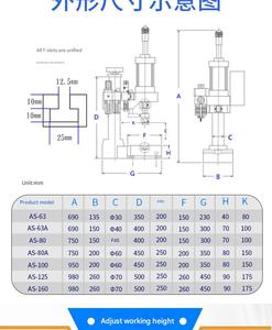 Tự động nhỏ băng ghế dự bị đinh tán máy ép thủy lực điện Báo Chí với máy bơm và mang khí nén đấm băng ghế dự bị lỗ máy - Product Image 6