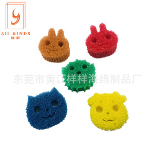 Éponge de nettoyage en forme de visage souriant pour la cuisine, éponge de lavage de la vaisselle en forme d'étoile bleue, douce et durable, haute densité 38-65 - Product Image 5