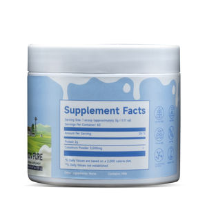 Calostro en Polvo, 40% <span class=keywords><strong>de</strong></span> IgG Mínimo, Rico en Inmunoglobulinas, <span class=keywords><strong>de</strong></span> Ganado Bovino Criado en Pasto Durante Todo el Año - Product Image 3