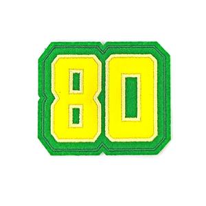 Patch de base en simili cuir avec broderie 80 - Product Image 2