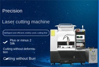 Nouvelle machine de perçage et de découpe de précision à grande vitesse CNC 5 axes 2000W pour bijoux en or, montures de lunettes, métal, aluminium