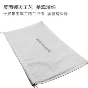 Cotton Drawstring <b>Storage</b> Bag Rectangle <b>Toiletries</b> Organizer Portable Clothing Organizer 100% Cotton Bottomless Sideless - Product Image 5