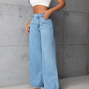 YUANBOFEI <span class=keywords><strong>Jean</strong></span> pour <span class=keywords><strong>femme</strong></span> bleu clair délavé taille haute <span class=keywords><strong>coupe</strong></span> large en denim avec ourlet effiloché décontracté longueur ras du sol style urbain - Product Image 2