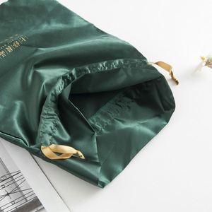 Sac à cordon en lin pour emballage domestique, sac cadeau de luxe biodégradable en mini satin velours avec logo personnalisé en relief pour maquillage et baseball - Product Image 4