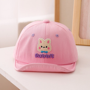 Gorro de Conejito para Bebés de 6 a 12 Meses - Gorra de Béisbol con Visera Suave Estilo Coreano para Protección Solar para Niños y Niñas Pequeños en Primavera - Product Image 3