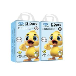 Pañales Desechables para Bebé de Alta Calidad, OEM/ODM, Venta al por Mayor, Pañales Z Personalizables - Product Image 2