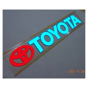 Pegatina para Coche <span class=keywords><strong>EL</strong></span> con Efecto Ultrafino, Cristalino por la Noche, Mejora la Visibilidad. Reduce <span class=keywords><strong>el</strong></span> riesgo de colisiones. Tu guardián de seguridad en la carretera - Product Image 2