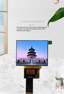 จอแสดงผล IPS TFT ขนาด 3.17 นิ้ว ความละเอียด 1024X(RGB)*768 อินเทอร์เฟซ MIPI ไดรเวอร์ไอซี JD9168 ความสว่าง 600nit 12LEDS ดิจิตอลอิเล็กทรอนิกส์แบบดูได้ทุกมุม - Product Image 1