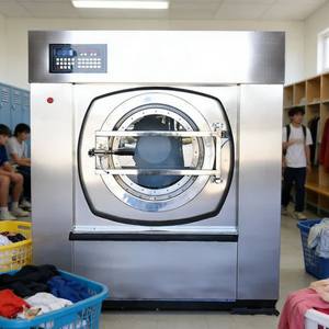 Low Noise High-return <strong>Laundry</strong> Washer Commercial <strong>Washing</strong> <strong>Machine</strong> <strong>Self-service</strong> <strong>Washing</strong> <strong>Machine</strong> Nursing Home - Product Image 1