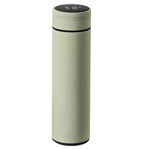 Mesure intelligente de la température Tasse <span class=keywords><strong>thermos</strong></span> en acier inoxydable 316 Design moderne Tasse à eau portable couleur Morandi avec boîte-cadeau - Product Image 4