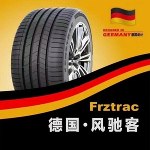 Nouveaux pneus de voiture Frztrac de haute qualité 235/55R19 pour remplacement en Guangdong, Chine, été - Product Image 5
