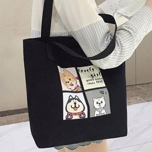 Lilalila Reusable Shopping Grocery Promotional Japanese Style Custom Boat Tote <b>Bag</b> with Custom Printed logo Heavy <b>Canvas</b> <b>Large</b> - Product Image 4