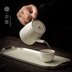 Théière en céramique Shangyan carrée en porcelaine avec couvercle et filtre, ensemble de thé Kung Fu, mini théière - Product Image 4