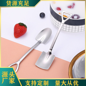 Cuillère-pelle en acier inoxydable 304, cuillères rétro à manche court pour desserts, glaces et pastèques, cuillère carrée pointue créative - Product Image 1