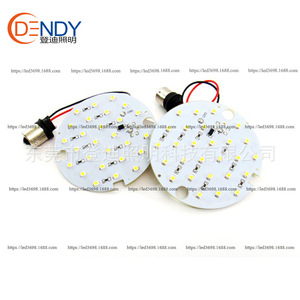 Dengdi สัญญาณไฟเลี้ยว LED ที่อยู่อาศัยแบบรมควันสำหรับรถจักรยานยนต์ Harley FLTR 2Y Dk004 12V - Product Image 5