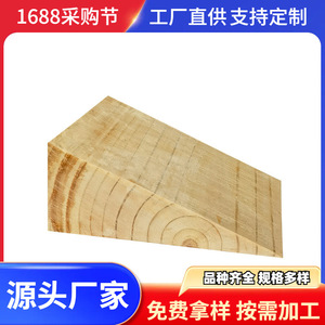 Cuñas Triangulares de Madera de Pino 4x4x8 para Refuerzo de Carga en Contenedores de Exportación, Fáciles de Fijar - Product Image 5