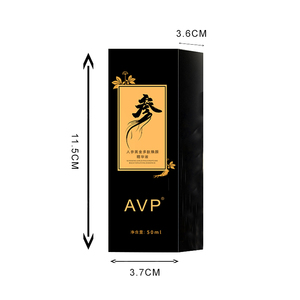 Venta caliente <span class=keywords><strong>Ginseng</strong></span> Gold Polypeptide esencia rejuvenecedora fresco no pegajoso húmedo tierno aceite de loción Facial para uso dirigido a la cara - Product Image 6