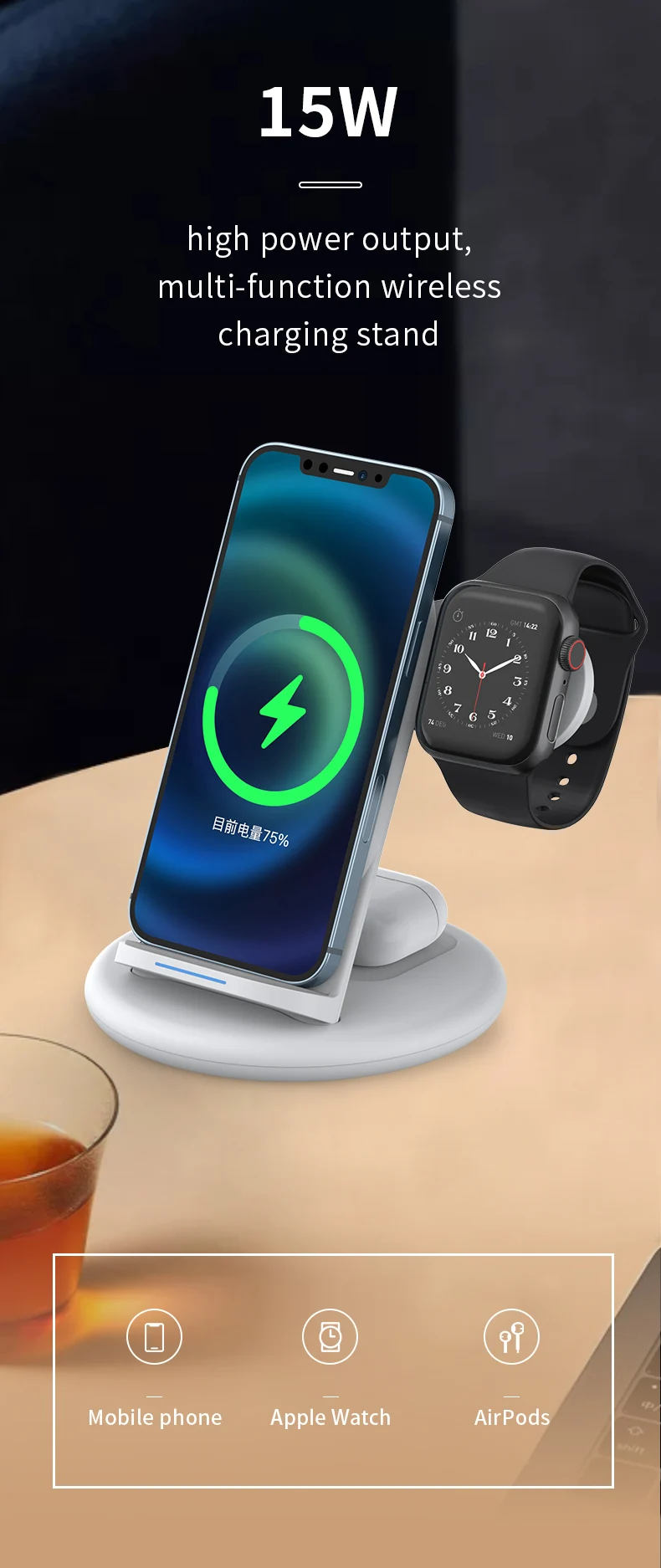 WiWU 3 in 1 wireless charger stand for mobile phone smart watch 20W fast charge desktop stand charger