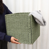 Panier de rangement multifonctionnel et polyvalent en corde de papier tressé à la main, pliable, écologique, carré et décoratif