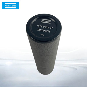 ไส้กรองแอตลาส คอปโค รุ่น 1629053907 สำหรับอะไหล่เครื่องอัดอากาศ - Product Image 2