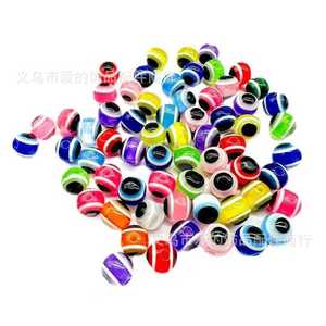 Resin Eye <b>Beads</b> 8/10mm Mixed Colors Round Shape DIY Craft Jewelry Making Supplies - Product Image 2