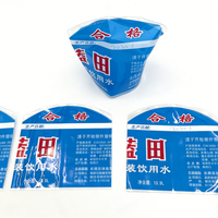 Étiquettes thermorétractables en PVC, bandes de sécurité imperméables pour bouteilles de boissons de 5 gallons avec indication d'inviolabilité et impression personnalisée